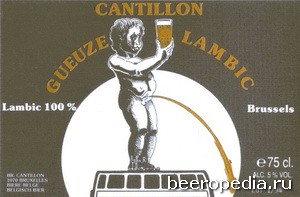 Cantillon - бельгийский завод, производящий классический ламбик. Знаменитый Manneken Pis - писающий мальчик - имеет весьма отдаленное отношение к имиджу этой пивоварни Lambic 100%