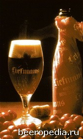 Пивоварня Liefman в Ауденарде выпускает классический «старый» коричневый эль, в некоторые его сорта добавляются вишня и малина. Пивные бутылки продаются в изысканной бумажной упаковке