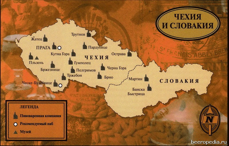 Чехословакия на русском. Чехия и Словакия на карте. Распад Чехословакии карта. Чехословакия на карте. Чехословакия на карте до распада.