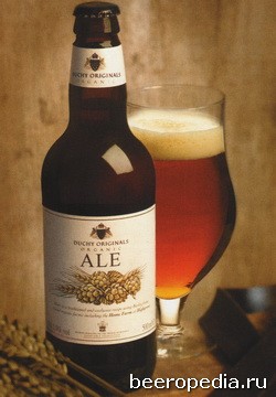 Duchy Originals Ale - одна из многих марок органического пива, производимых в Англии. Для изготовления этого эля используется органический солод, смолотый на ферме принца Чарльза