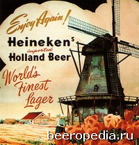 Попутного ветра... Heineken использовал нидерландский символ для «раскрутки» своего имиджа