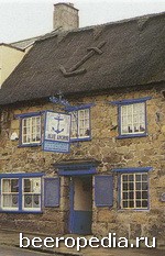 Паб Blue Anchor в Хелстоне был основан в XV в. и располагает собственной маленькой пивоварней